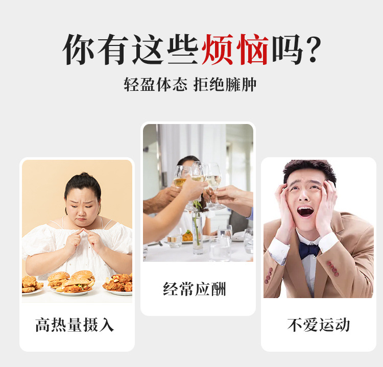 油切大肚茶详情_02