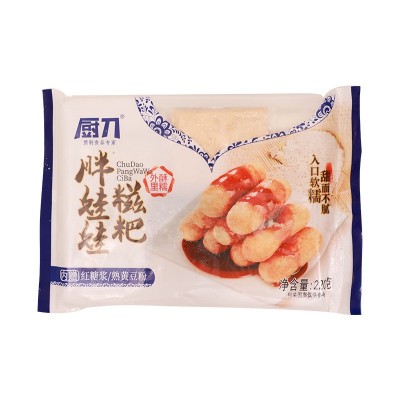 厨刀胖娃娃糍粑火锅店油炸小吃糯米手工年糕半成品商用500g糕点图5
