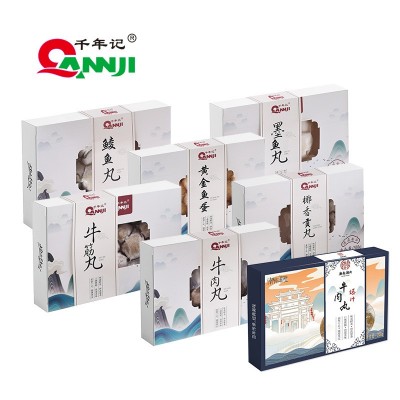 火锅食材批发 预制菜门店食材超市牛肉店火锅食材丸子 冻品供应商图5