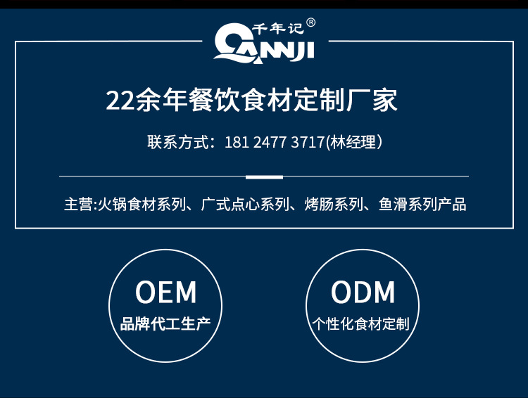 推荐图02_05.jpg