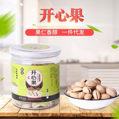 开心果罐装200g净重原味新货批发， 坚果休闲零食图3