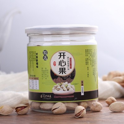 开心果罐装200g净重原味新货批发， 坚果休闲零食