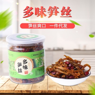 浙江临安农家休闲食品零食 多味笋丝花生笋丝毛重250g罐装批发