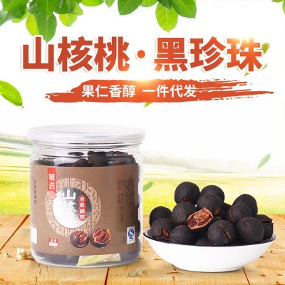 新货临安山核桃大籽易好剥水煮味净重200g罐装