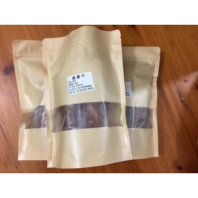 农家自制番薯干地瓜干250g袋装红薯干蜜饯果干休闲小零食厂家批发