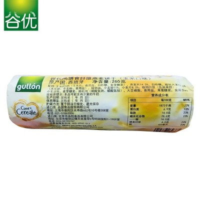 西班牙进口 谷优 高纤维燕麦饼干 玉米口味 265g图2