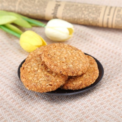 西班牙进口 谷优 高纤维燕麦饼干 玉米口味 265g图5