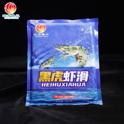 山东鲜虾滑厂家 火锅豆捞冷冻黑虎虾滑 新鲜冷冻食材黑虎虾滑丸子图3