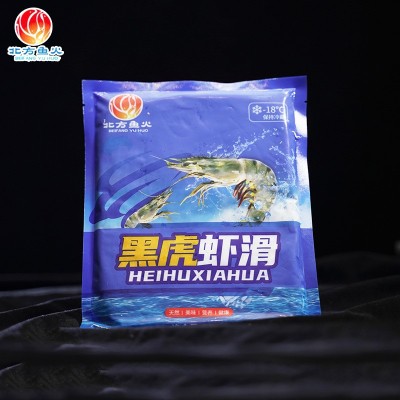 山东鲜虾滑厂家 火锅豆捞冷冻黑虎虾滑 新鲜冷冻食材黑虎虾滑丸子图4