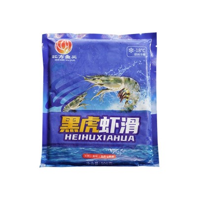 山东鲜虾滑厂家 火锅豆捞冷冻黑虎虾滑 新鲜冷冻食材黑虎虾滑丸子图5