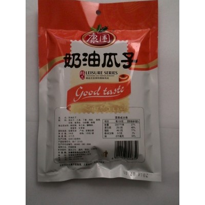 厂家销售批发 128g奶油瓜子 欢迎订购图3