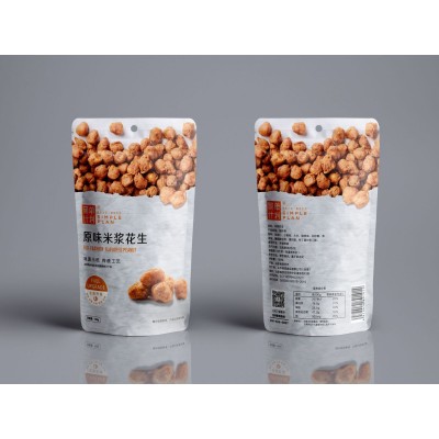 鱼皮花生零食小吃休闲食品德克萨斯烤肉味蜂蜜糖酥多味花生特价图3