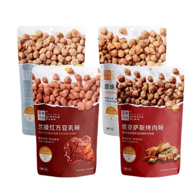 鱼皮花生零食小吃休闲食品德克萨斯烤肉味蜂蜜糖酥多味花生特价图5