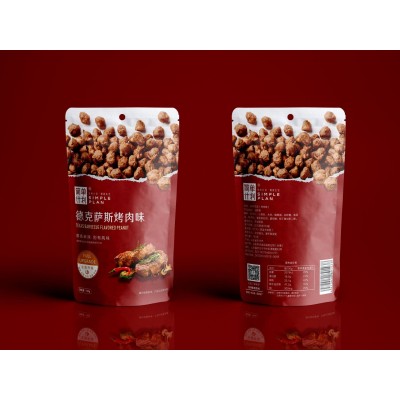 鱼皮花生零食小吃休闲食品德克萨斯烤肉味蜂蜜糖酥多味花生特价图4