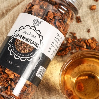 长白山蒲公英根菊苣根罐装110g 玉兰根茶 菊苣根茶图4