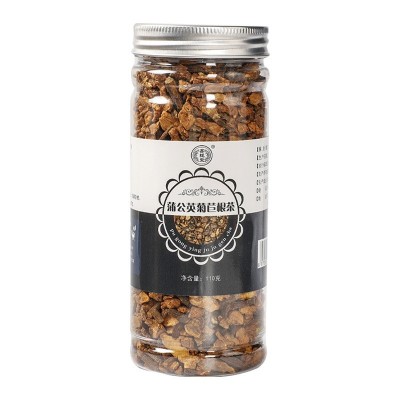 长白山蒲公英根菊苣根罐装110g 玉兰根茶 菊苣根茶图5