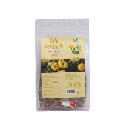 菊花决明子三角包代用茶养生茶包金银花枸杞走量款抖快供应链代发图5