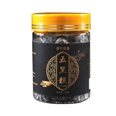 五黑糕 九蒸九制黑芝麻黑桑葚黑枸杞黑米黑豆五黑谷物糕零食 代发图5