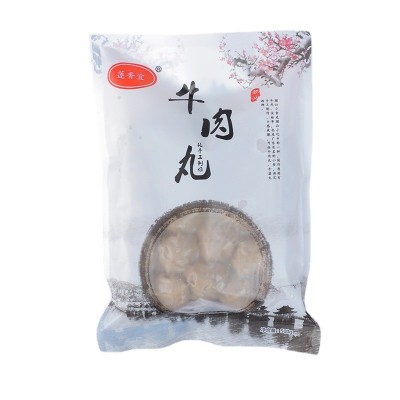 潮汕特产牛肉丸 牛筋丸火锅食材闽南风味 麻辣烫关东煮速冻丸子图5