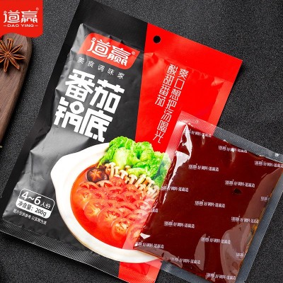 批发道赢200g番茄火锅底料商用番茄锅底砂锅米线串串火锅底料