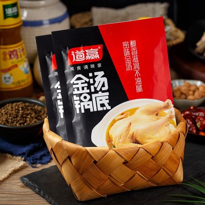 道赢200g番茄火锅底料菌汤火锅底料鸡汤清汤火锅底料酸菜锅底图2