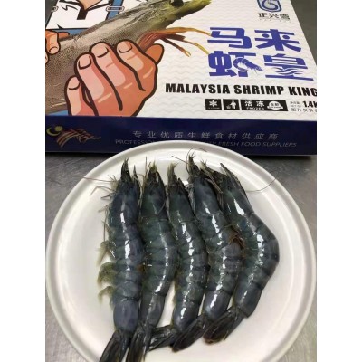 热卖 熟虾 爆款 社区 自助 预制菜 专卖 餐饮 团购网店 健康餐图5
