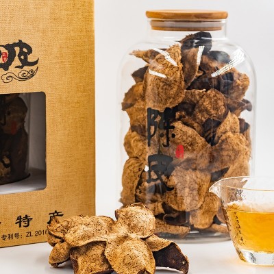新会陈皮批发 地道天马陈皮 广东特产橘子干皮 大量批发