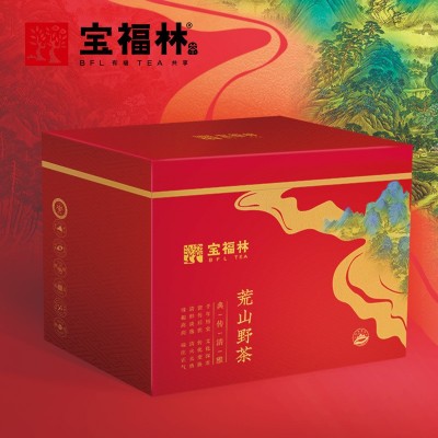 【宝福林 2018年荒野白茶】磻溪老白茶 福鼎白茶 200克礼盒装图1