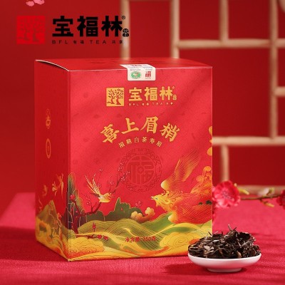 【宝福林 喜上眉梢】磻溪老白茶 2016年福鼎白茶寿眉 250克礼盒装图1