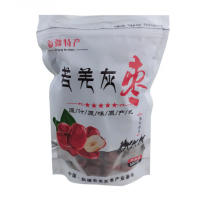 新疆特产若羌灰枣批发500克 散装红枣 即食干吃煲汤煮粥灰枣子图5