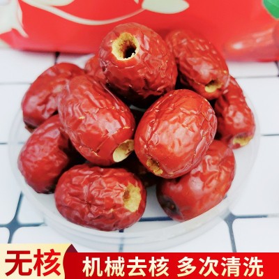 新疆大枣无核红枣空心枣无核若羌枣泡水 即食孕妇零食无子图2