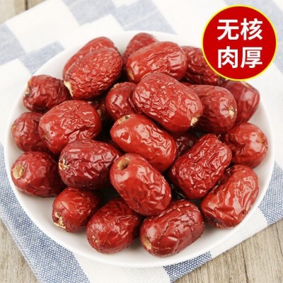 新疆大枣无核红枣空心枣无核若羌枣泡水 即食孕妇零食无子图1