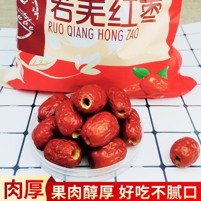 新疆大枣无核红枣空心枣无核若羌枣泡水 即食孕妇零食无子图4