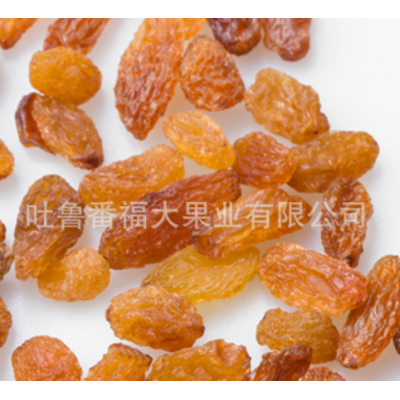 新疆吐鲁番珍珠红葡萄干散装大颗粒红香妃烘焙三色小包装葡萄干图5