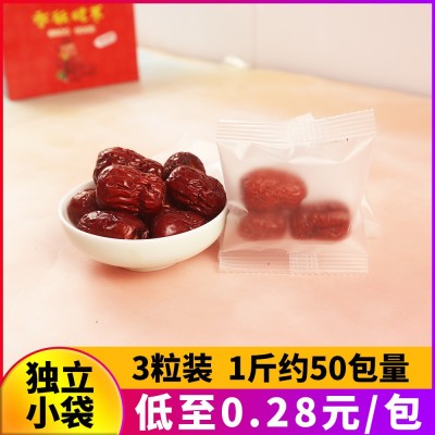 10g独立小包装油炸香酥脆枣1斤50包嘎嘣脆红枣干散装整箱批发大枣