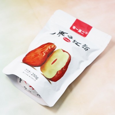新疆红枣自然吊干免洗若羌灰枣一件代发250g小袋装即食泡水喝图4