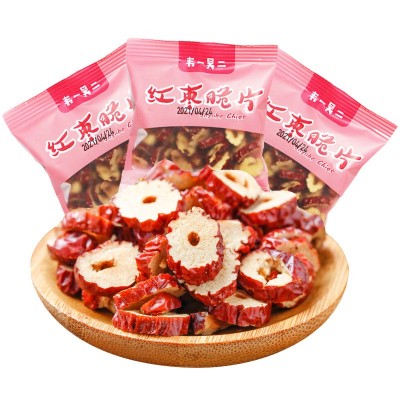 新疆红枣片16g小包装香脆圈红枣干若羌灰枣无核枣干泡茶零吃脆枣图3