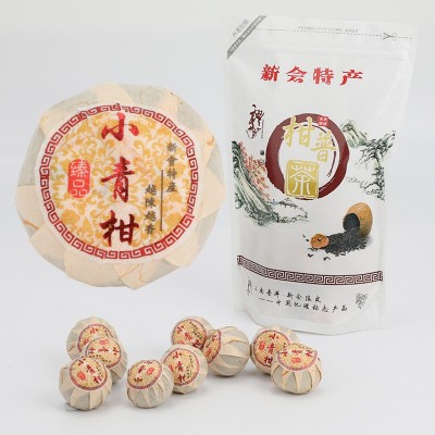 厂家批发正宗小青柑 新会特产柑普茶 袋装批发半生晒熟茶小青柑图3