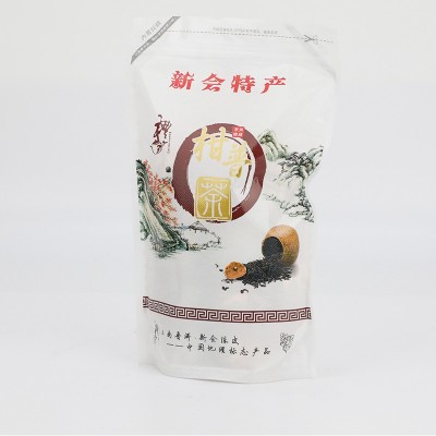 厂家批发正宗小青柑 新会特产柑普茶 袋装批发半生晒熟茶小青柑图2