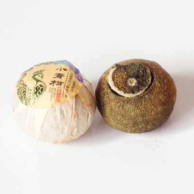 新品浓香天马小青柑2001云南勐海老树茶普洱柑普茶新会特产柑普茶图2