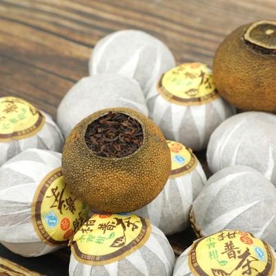 新会 柑普茶熟茶小青柑罐装企业伴手礼茶叶小青柑 普洱茶礼盒包装