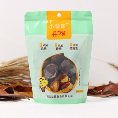 益佳欣200g袋冰栗熟栗子罗田板栗休闲零食开袋即用开口笑即食栗仁图4