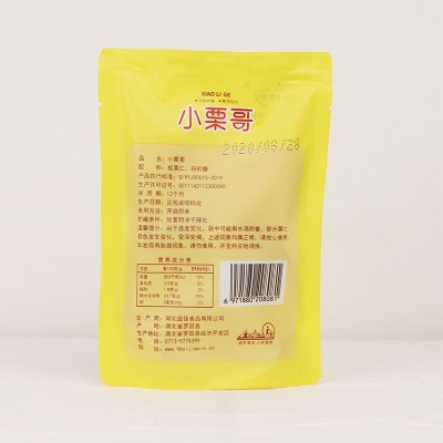 小栗哥即食板栗仁80g真空装去皮熟制栗仁休闲零食坚果炒货甘栗仁图2
