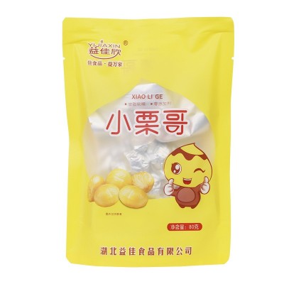小栗哥即食板栗仁80g真空装去皮熟制栗仁休闲零食坚果炒货甘栗仁图5