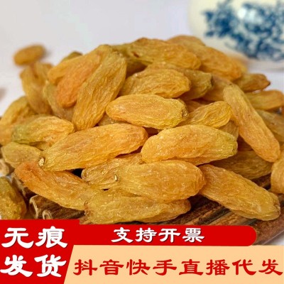 工厂批发代发新疆树上黄葡萄干散装袋装无核大颗粒吐鲁番黄葡萄干图2