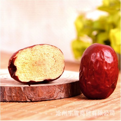 新疆特产若羌红枣500g 煲汤煮粥枣休闲干果核小肉多新疆散装红枣图3