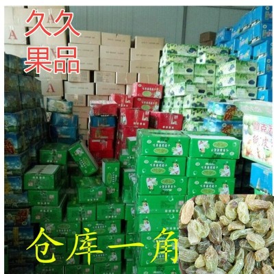 葡萄干新疆特产散装20斤1箱整件批奶茶店零食无籽无核小包装5斤图3