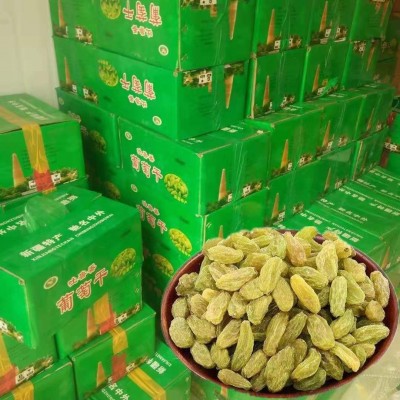 葡萄干新疆特产散装20斤1箱整件批奶茶店零食无籽无核小包装5斤