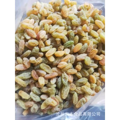 新疆小颗粒葡萄干5斤20斤散装无籽无核绿色黄色红色小珍珠葡萄干图3