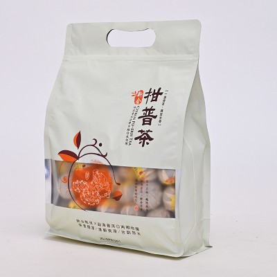 新会天马小青柑勐海茶区小柑普熟茶现货批发自然生晒小青柑礼盒装图2